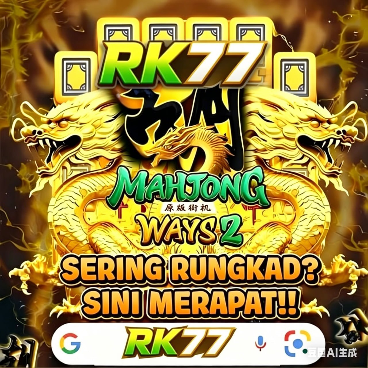 RK77 - Platform Game Online dengan Beragam Pilihan Permainan Seru